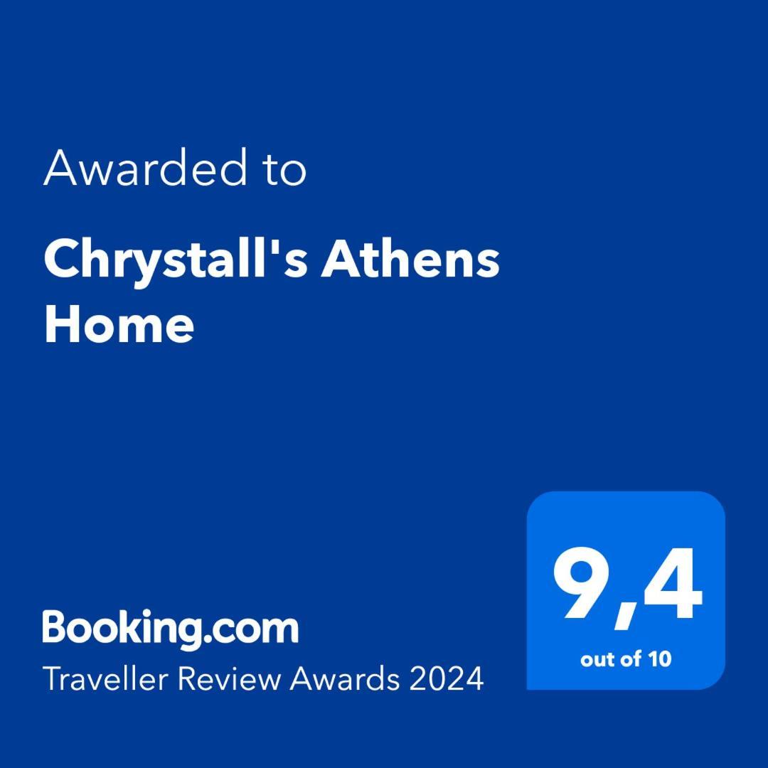 Chrystall'S Athens Home Екстериор снимка